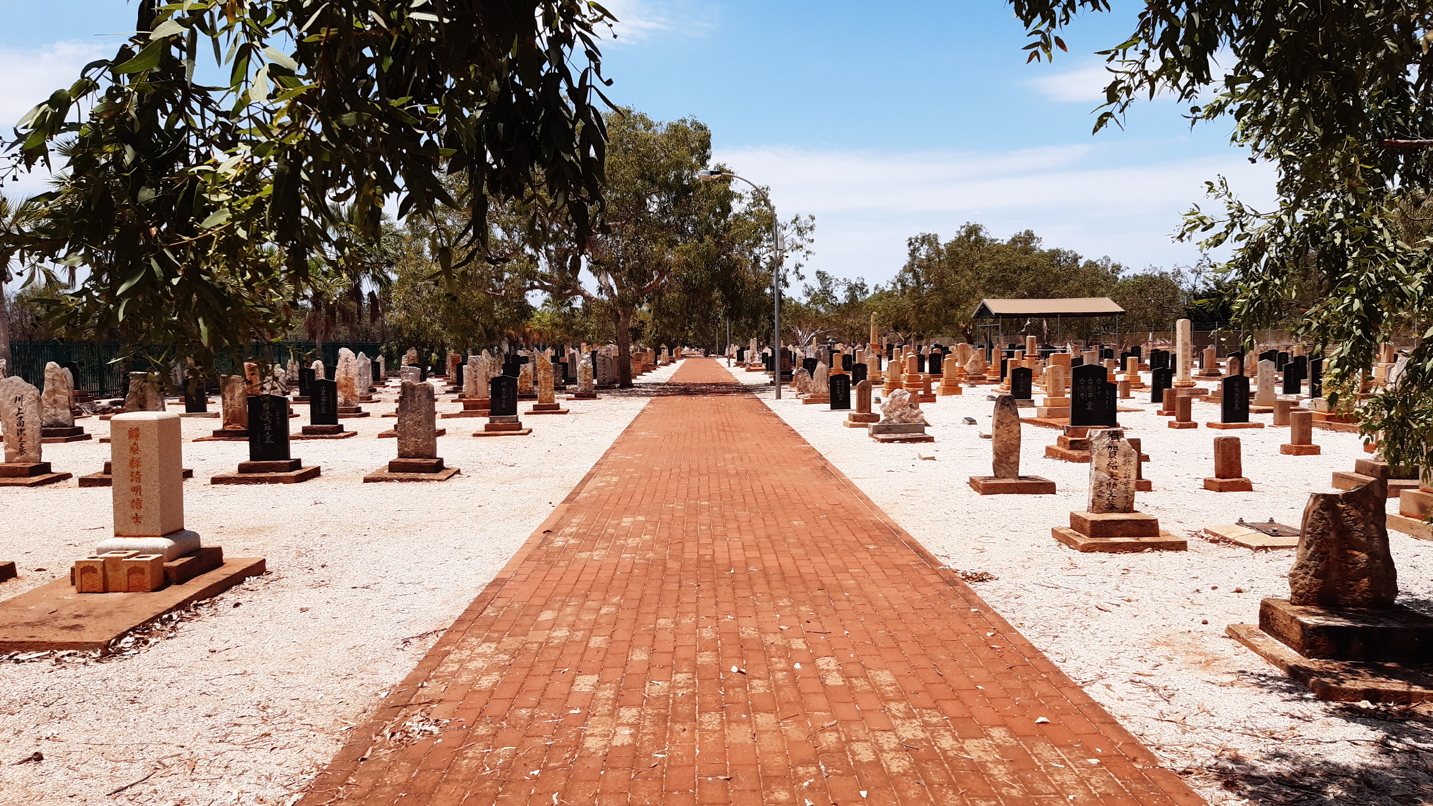 Broome